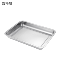 鑫格慧 304不锈钢方盘盘子长方形蒸饭盘 45*35*4.8cm 个
