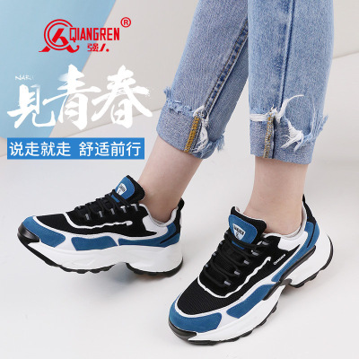 强人3515鞋子女学生韩版社会黑色百搭女鞋运动休闲鞋Q3DLA263003