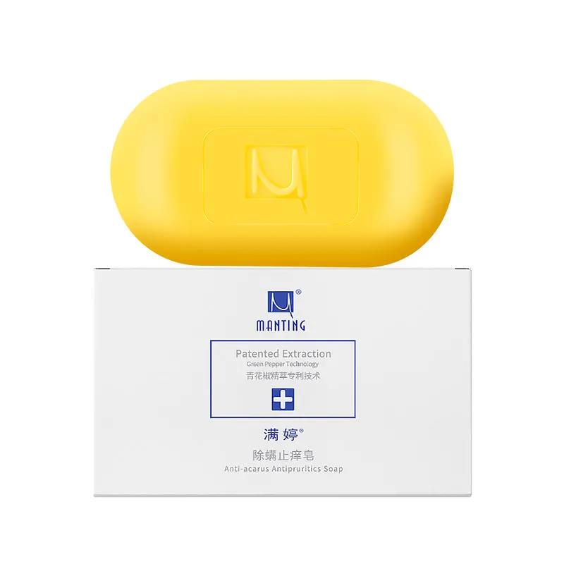 满婷(manting)除螨止痒香皂108g一盒装洁面皂面部去螨虫深层清洁洗脸
