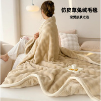 幻窕CA67豆豆沙发毛毯超柔亲肤加厚午睡盖毯轻盈便携四季可用多种颜色