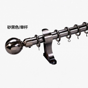 京城派 罗马杆窗帘杆加厚不锈钢窗帘杆金色罗马杆单杆双杆窗帘轨道单杆窗帘杆子支架侧装顶装窗帘支撑杆