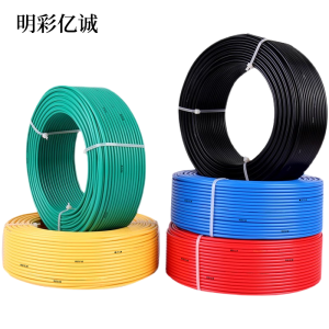 明彩亿诚 单股硬芯电源线 ZR-BV4 额定电压450/750V 米