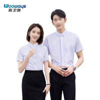 吾卫世 工作服 A6短袖 件