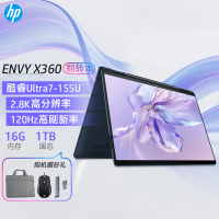 惠普Envy14 X360轻薄翻转触摸屏360°笔记本电脑Ultra 7-155U蓝16G 14-fc0113TU
