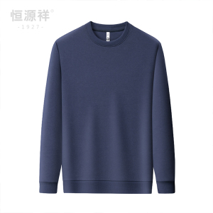 恒源祥男士卫衣长袖t恤圆领春秋季2025新款时尚休闲百搭上衣