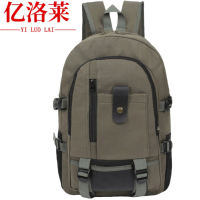亿洛莱 帆布背包 30*16*42cm 个