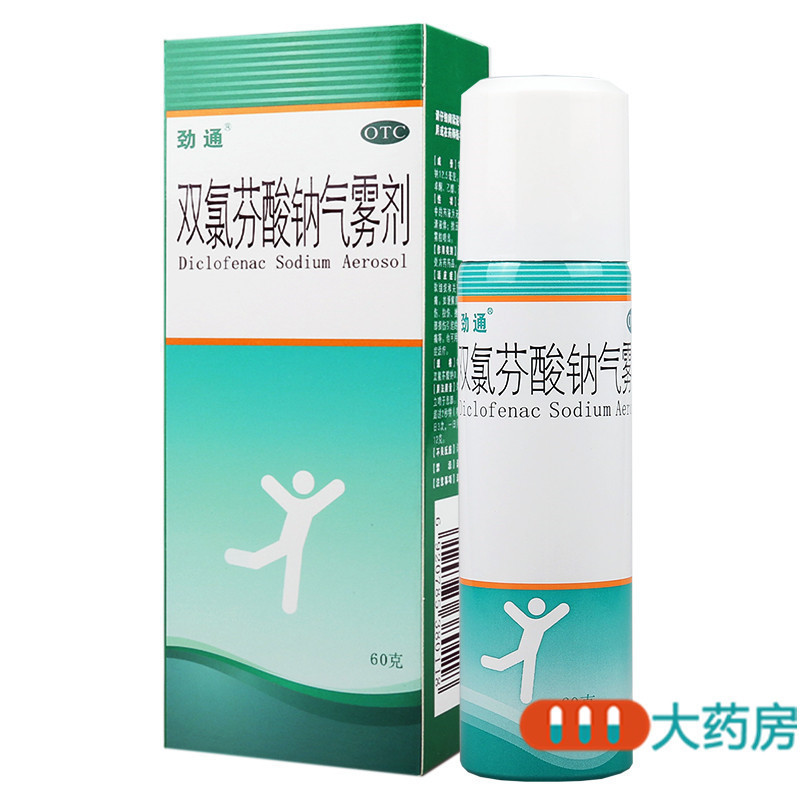 劲通 双氯芬酸钠气雾剂60g*1瓶/盒中度疼痛关节疼痛扭伤骨关节炎