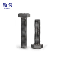 铂灳 六角头螺栓-C级 M10*20 个