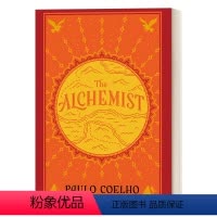 牧羊少年奇幻之旅 ... [正版]华研原版 喀耳刻 英文原版小说 Circe 奇幻小说 英文版进口原版英语书籍 Made