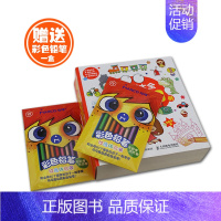 [正版]简笔画大全10000例 涂涂猫儿童手册涂绘宝典画画涂色填色书籍亲子互动工具儿童情绪管理与性格培养书 画画入门自学