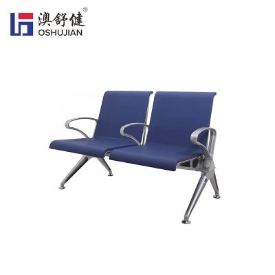 澳舒健PU候诊椅聚氨酯排椅自结皮高铁车站机场排椅等候椅 SJ9078二人位 1张