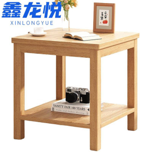 鑫龙悦