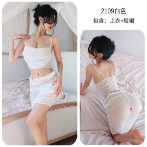 长夜漫漫情趣内衣纯欲性感吊带包臀裙女透明制服诱惑睡衣套装2109