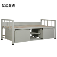 汉诺鑫威钢制单人床含柜