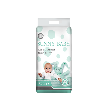 SunnyBaby纸尿裤智柔系列轻薄透气干爽尿不湿XL加大码（12KG以上）50片