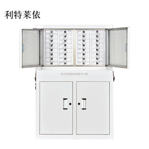 利特莱依手机信号考场会议室专用手机柜电子产品存放柜寄存柜带锁组合款32格350*776*1215