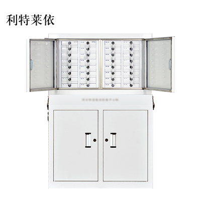 利特莱依手机信号考场会议室专用手机柜电子产品存放柜寄存柜带锁组合款32格350*776*1215
