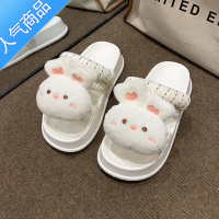 SUNTEK卡通可爱踩屎感厚底一字拖鞋女外穿2023新款百搭防滑沙滩两穿凉鞋