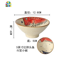 日式陶瓷餐具手绘5英寸高脚斗笠碗甜品碗家用米饭碗小汤碗 FENGHOU 红颜(4.5英寸)