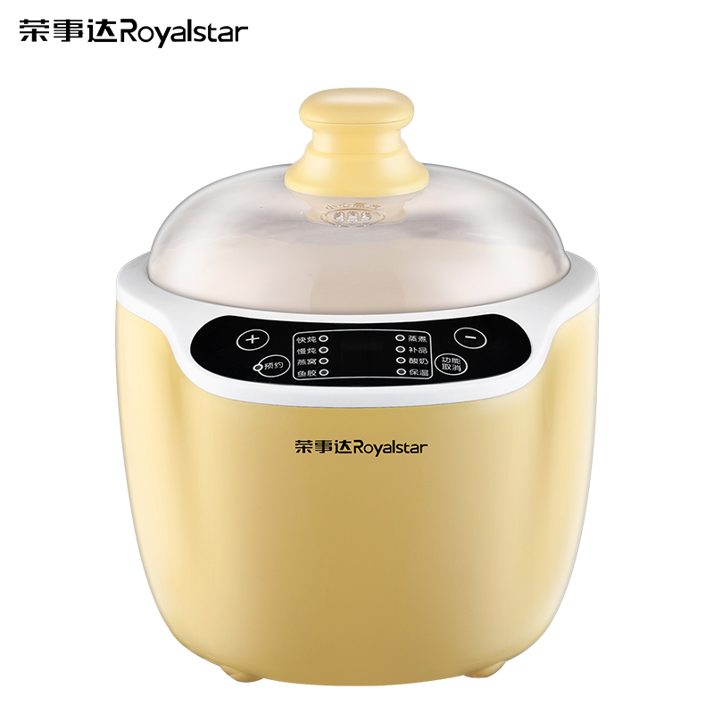 荣事达(royalstar)小电炖锅陶瓷煲汤家用燕窝隔水炖盅全自动宝宝辅食
