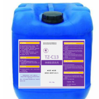 清装科技 TZ-C13热熔胶清洗剂 25kg/桶