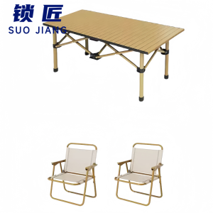 锁匠 户外桌椅