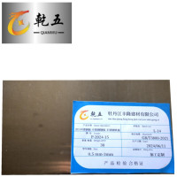 乾五 201不锈钢板不锈钢钢板不锈钢铁板 0.5 mm-3mm kg