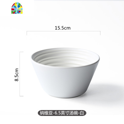 拉面碗陶瓷大号创意汤碗面碗ins风家用6寸日式可爱泡面碗单个 FENGHOU 极简天蓝色--800ML