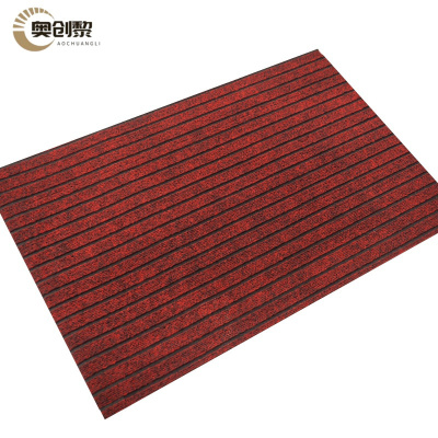 奥创黎 条纹地毯 120*200cm 张