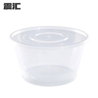 一次性餐盒 打包盒 450ml 450套/箱