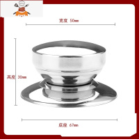 通用型锅盖把手 锅盖头 锅盖顶帽配件 可立防烫把手锅具配件 敬平 03 经典圆款(不锈钢) (小孔专用)