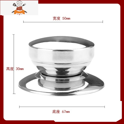 通用型锅盖把手 锅盖头 锅盖顶帽配件 可立防烫把手锅具配件 敬平 03 经典圆款(不锈钢) (小孔专用)