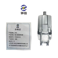 钟伯 电力液压推动器 YTD800-60 个