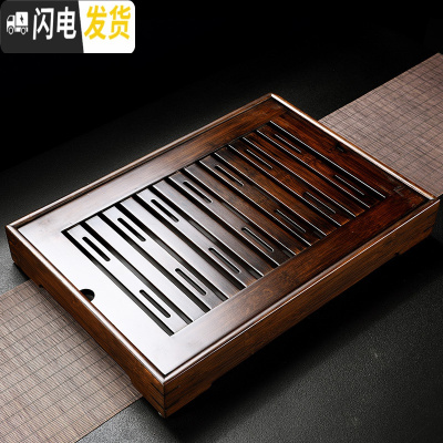 三维工匠九竹新款胡桃色竹制茶盘家用储水茶海茶台简约大小号功夫茶具套装 大盛水(胡桃色)