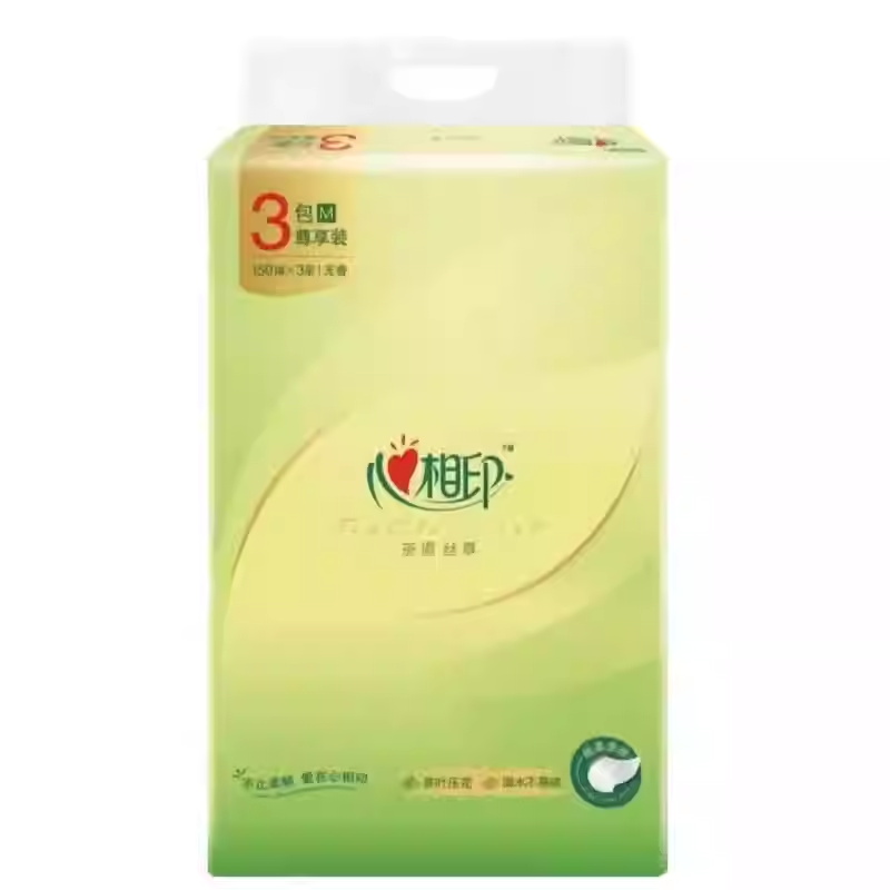 心相印茶语抽纸3包M码尊享装3层150抽面巾纸餐巾纸婴儿纸柔韧亲肤