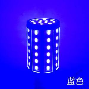 苏宁放心购 粉红紫色灯泡led氛围灯卧室浪漫网红小夜灯螺口主播情调彩色灯泡