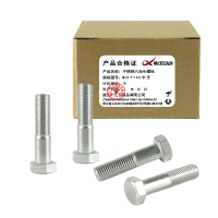 昡 不锈钢六角头螺栓 M16*140半牙 个