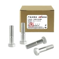 昡 不锈钢六角头螺栓 M16*140半牙 个