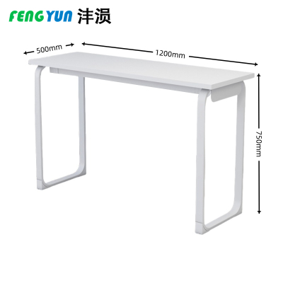沣涢 长条桌 学习桌 1200*500*750mm 张