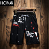 HLCOMAN短裤男加肥加大码肥胖版潮胖超大超肥肥佬大版款加大号300斤男装