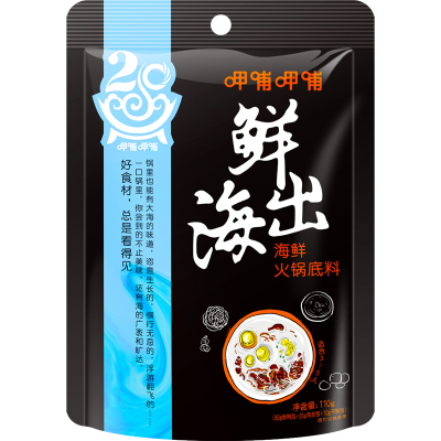 呷哺呷哺海鲜火锅底料110g涮锅料火锅调料
