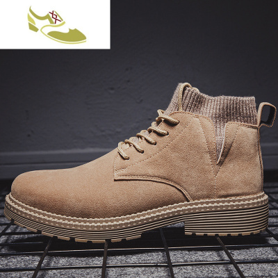 喻娄品牌马丁靴男英伦风复古秋冬季新款韩版百搭潮鞋男黑色休闲高帮工装靴