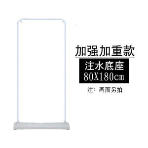 BONJEAN型展架海报架易拉宝展架 户外立牌展示架 立式广告架设计制作