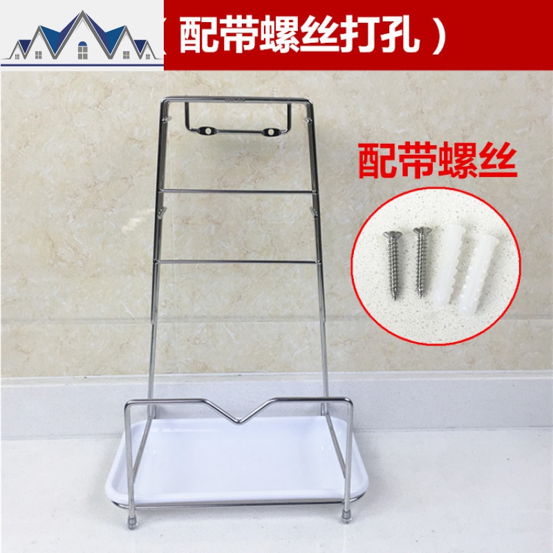 304锅盖架 壁挂带接水盘免打孔锅盖收纳置物架子 不锈钢厨房用品 三维工匠