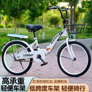 可折叠自行车儿童学生淑女20寸22寸通勤便携超轻代步脚踏单车