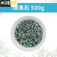 三维工匠青山盆控根月季玫瑰花盆不窝根铁线莲适合兰花树脂花盆深埋国产 绿沸石500g 10cm花盆容器