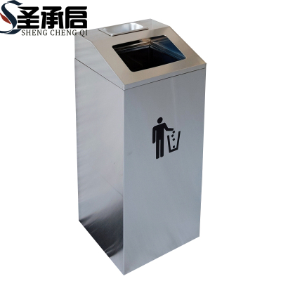 圣承启 垃圾桶 带烟座个
