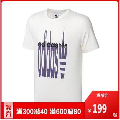 阿迪达斯adidas三叶草男装运动服休闲短袖T恤FM2222
