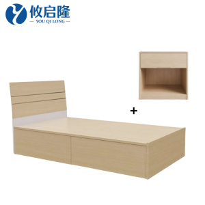 攸启隆床+床头柜1.2*2m套