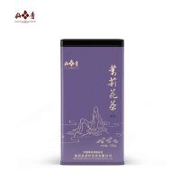 仙青茉莉花茶(萌芽)250g罐装
